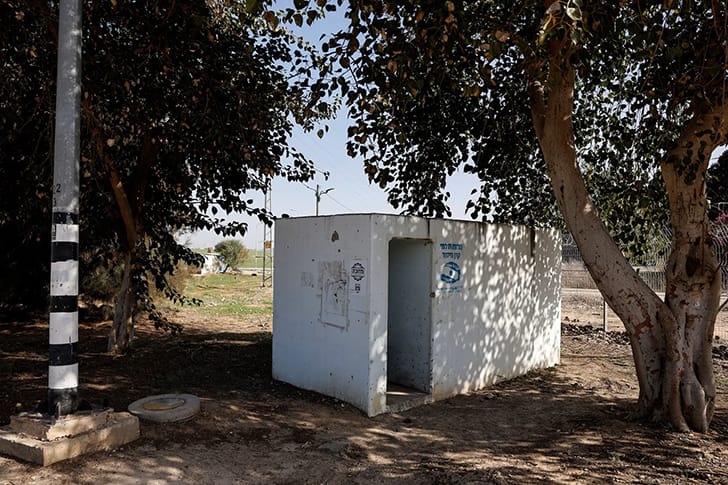 palestina iran rudal bom