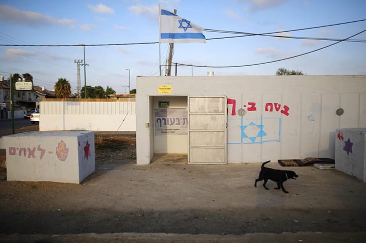 palestina iran rudal bom